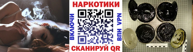 Купить наркоту Серпухов АМФЕТАМИН  Бошки Шишки  Галлюциногенные грибы  Мефедрон  ГАШИШ  Alpha-PVP 