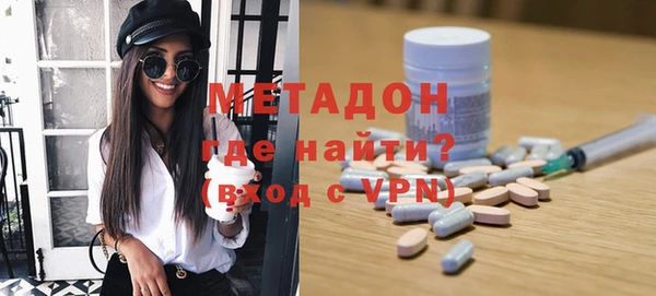 spice Кулебаки
