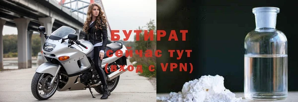 кокаин перу Абдулино