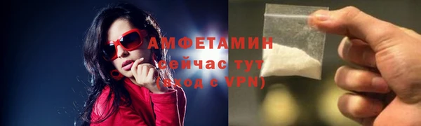 кокаин перу Абдулино
