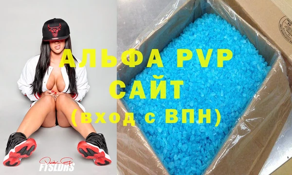кокаин перу Абдулино