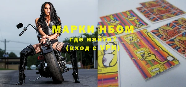 кокаин перу Абдулино