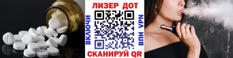 купить наркоту  Серпухов  нарко площадка клад  LSD-25 экстази ecstasy 