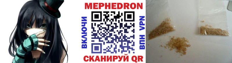 blacksprut онион Серпухов Меф кристаллы