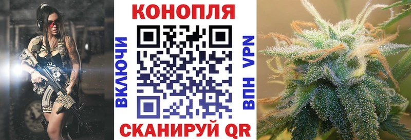 Бошки Шишки VHQ  blacksprut зеркало  Серпухов  цена наркотик 